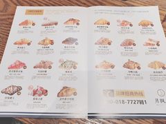 -月枫堂(长春这有山店)