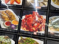 -金贝壳海鲜加工坊(田和活鲜水产市场店)