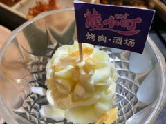 -鹤江桥·红油牛肉粉(SKP店)