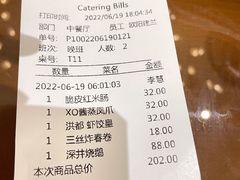 -豫璟轩中餐厅(南昌万怡店)
