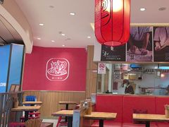 -陇上秦轩西安biangbiang面(EFC欧美金融商业城店)
