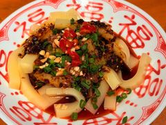 -永乐饭店