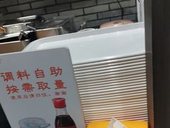 -八婆婆烧仙草(中山路店)