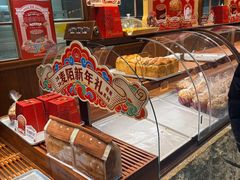 -麦陌(大卫城店)