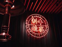 -牛事制造局牛肉火锅(莲岳路店)