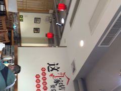 大堂-李老哈·东北菜(宋园路店)