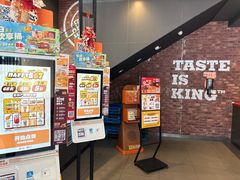 -汉堡王(北京通州领展店)