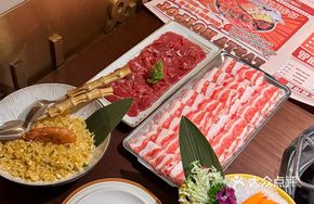 Hand-Beaten Tender Beef