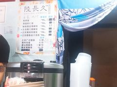 -陆长玖古法猪脚饭(玄风桥店)
