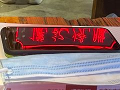 -十六蒲(桂林路店)