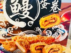 -胜博殿霸王树(嘉里中心店)