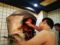 -三兄弟高炉烧饼