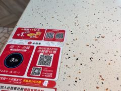 -必胜客(省府店)