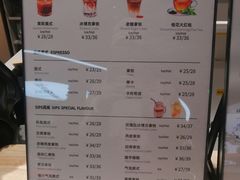 -Sips&Lick茶兰咖啡(五道口店)
