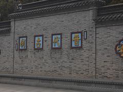 -阿育王寺素斋馆