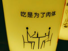 -村理·乡村菜音乐餐厅(河西店)