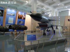 -中国航空博物馆