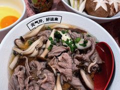 -元气寿司(环球港店)