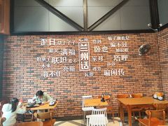-金城尕娃牛肉面(钻汇广场店)