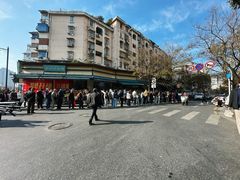 -李记清真馆(打钉巷店)