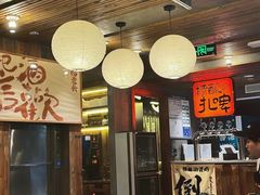 -杨老头鲜货烧烤(太古里店)