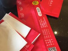 -自贡好吃客(科华店)