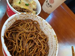 -蔡林记(古田二路店)