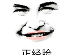 -水月·和牛工坊(水晶郦城店)