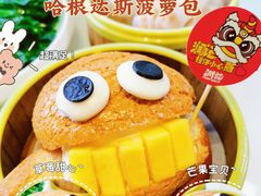 -润记·广东餐馆(苏州中心店)