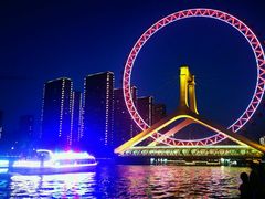 -海河游船-永乐码头(大悲院)