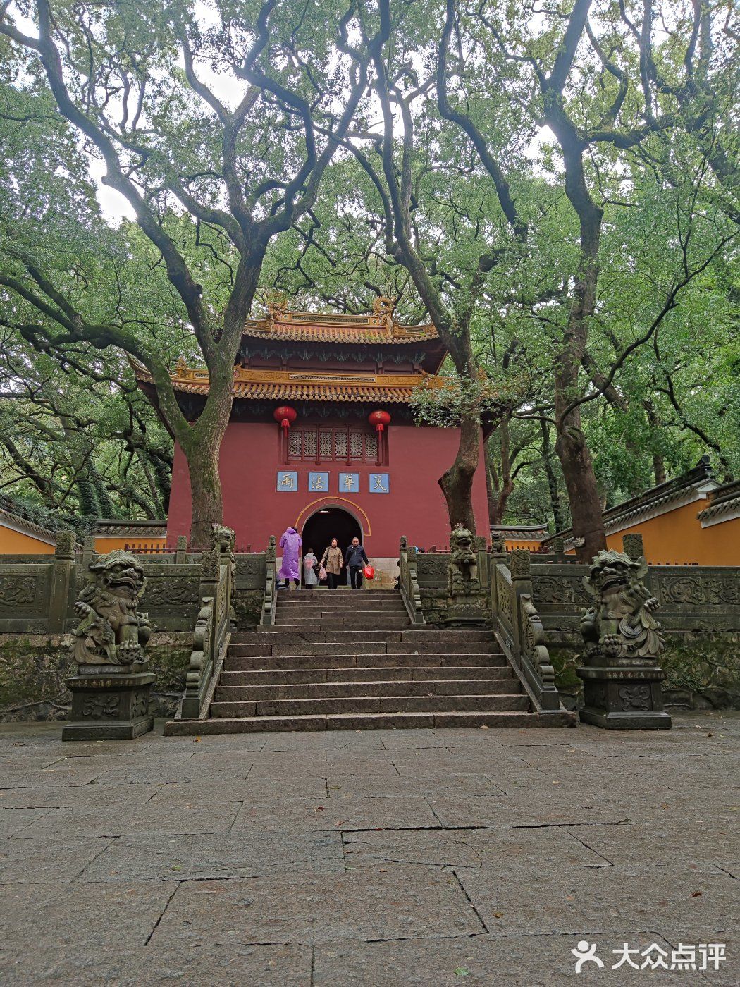 普济寺法雨寺慧济寺图片