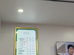 -郑远元专业修脚房(五缘西三里鑫海湾)