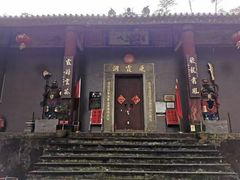 -飞霞风景名胜区