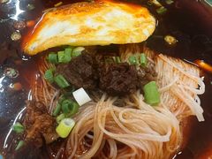 -永华米粉(总店)