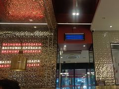 -巴蜀王婆大虾(南锣鼓巷店)