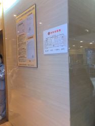 -重庆星宸整形美容医院