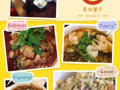 -做了不起的80后