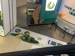-太原茂业天地购物中心