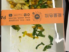 -Wagas沃歌斯(富力广场店)