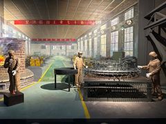 -柳州工业博物馆