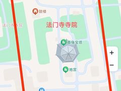 -法门文化景区