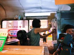 大堂-富豪雪糕车流动点(尖沙咀店)