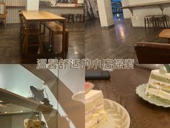 -MAISON门前杂货店