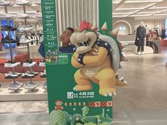 -丽达购物中心(崂山店)
