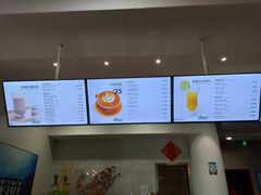 菜单-贝林大翅鲸简餐厅(国家海洋博物馆店)