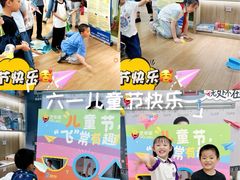 -艺年级儿童语言艺术中心(冉家坝爱融荟城店)