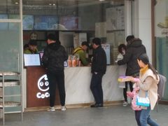 门面-CoCo都可(北苑K酷店)