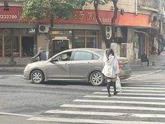 -阿三麻蓉汤圆(顺光大厦店)