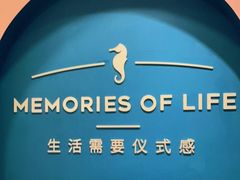 -海马体照相馆(重庆爱琴海购物公园店)