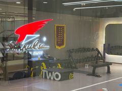 -英派斯健身(海信国际中心馆)